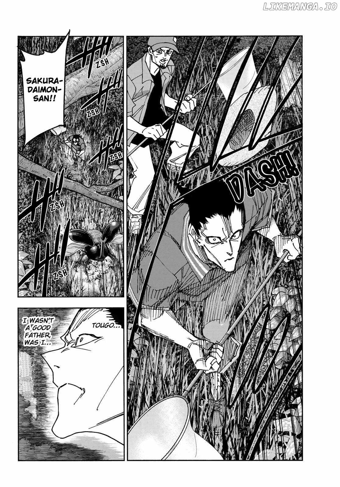 The Story Between a Dumb Prefect and a High School Girl with an Inappropriate Skirt Lengt Chapter 77 20